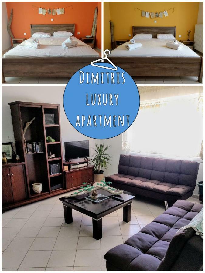 Dimitris Luxury Apartment Керамоти Экстерьер фото